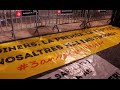 Redacció: Jesús RodriguezAudiovisuals: Estel·la MarcosMilers de manifestants retornen els crits d·indignació al centre de Barcelona. La mobilització en suport a les vuit persones condemnades per l·acció Aturem el Parlament aplega entre 8.000 i 10.000 manifestants a la Via Laietana. Notícia completa: La Directa - Milers de manifestants retornen els crits d·indignació al centre de Barcelona